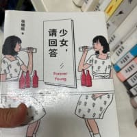 図書館
