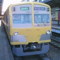 ローカル線
