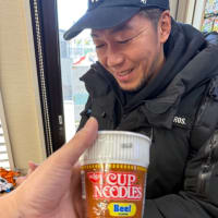 海外の
