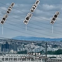 🚶‍➡️…羽戸山…黄檗界隈　5/31/‘25