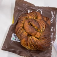 完全栄養食品BASBREAD