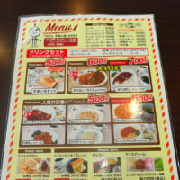 兵庫県立考古博物館のカフェ　すまいる　おおなか　でのランチ　on　2025-6-13