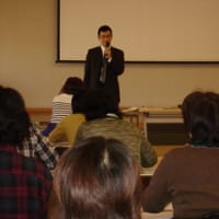 岡山県内で防犯セミナーを開催致しました！！