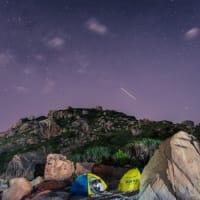 釣鐘山 伝説