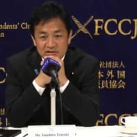 国民民主党に投票する女性有権者が少ないことについて、玉木雄一郎代表が「女性には理解するのが非常に難しいのだと思います」と説明する女性蔑視発言（呆）。違います、女性は賢いからあなたたちに投票しないのです