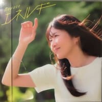 熊本城マラソン【2025】