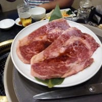 今度は大きな肉がぁぁ☆