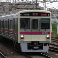 京王7000系を記録しに京王本線へ
