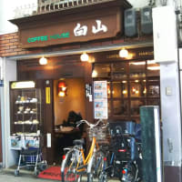 喫茶店
