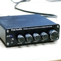 さらなる高音質システム　スーパーウーハー「SW-1」の追加