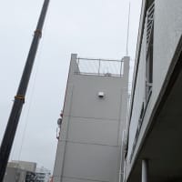 受水槽の交換
