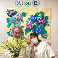 ☆父の日☆