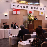 北海道郵政退職者の会・郵雪会が総会開催