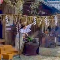 八大神社神事　七夕御供祭　早苗振祭　湯立神事