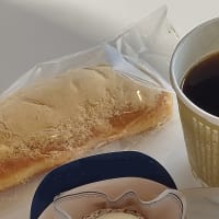 きな粉パン