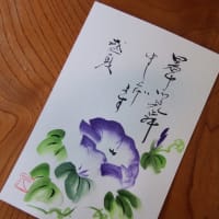 やっと雨・・・