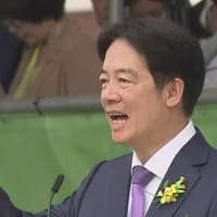 台湾で新総統就任