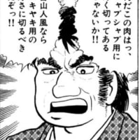 オーバーウォッチ シーズン5 連勝ボーナスの仕組みと言うか結果と言うか ホームメイトfc観光通り店 株式会社アレックのスタッフブログ オーバーウォッチ シーズン5 連勝ボーナスの仕組みと言うか結果と言うか ホームメイトfc観光通り店 株式会社アレックのスタッフブログ