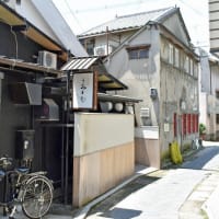 新鮮魚介がてんこ盛り！「ちょい呑み食堂」（奈良市椿井町）のスペシャル海鮮丼