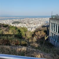 眉山