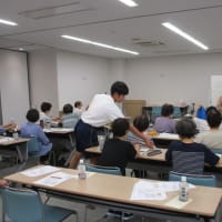 14歳の挑戦