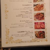 ラドンナ原宿（東京　原宿）のライブレストランはとてもオススメ！