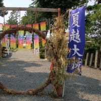 玉田神社