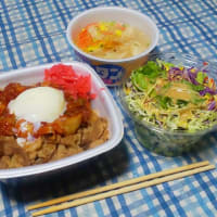 落ち着かない年末だねぇ