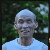 石川一雄さんのご逝去にさいして　慟哭のことば／楠木吉秀