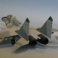 MIG-29