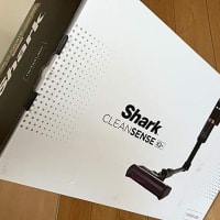 掃除機更新！　SharkのClean Sense iQ+ IW3241J！