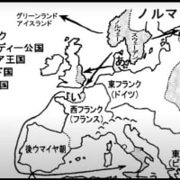 ユダヤ人のほとんど居ない日本人へ【ジャック・アタリ】2025/05/22