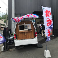 林兼石油長崎車検センター　イベント　