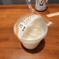 |M3417|志布志香月の『7-11』でホテル飯の買出し。セブンの惣菜を味わって、冷製パスタツナと大根おろし和風ソースで締めて、ホイップクリームのミルクプリンがうまかった！