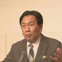 内閣不信任案に煮え切らない立憲民主党を他野党が批判するも執行部は逆ギレｗｗｗ党内でも内ゲバが止まらずこれのどこが野党第一党なのか