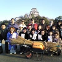 2007年1月の参加は24名