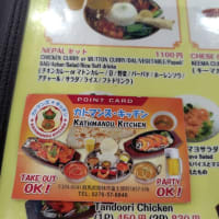 令和7年は22回目の「カトマンズキッチン」さん訪問でした。（群馬県館林市）