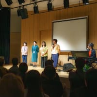つくば市ノバホール