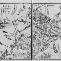26-27　小山田太郎 高家　