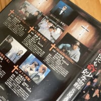 25/05/22-31のダイアリー #第68回逗子海岸花火大会 #光る川 #世にも奇妙な物語35周年SP