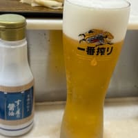 水曜日のお仕事終わりは寄り道2軒。