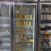 田村農園「たまご園」きみソフト