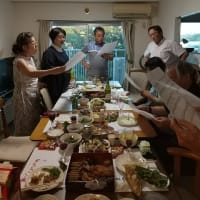 2023年同期会