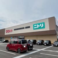 ウジエスーパー美田園店。