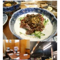 散策(食事編568)　｢東京中心南－740｣　赤札屋 新橋店　