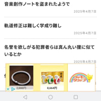 月は１つしかなく