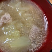 きょうの夜は