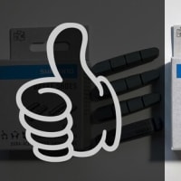アルテグラグレード・プーリーへ交換〜その後