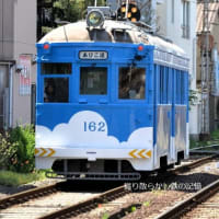 阪堺電気軌道 阿倍野～松虫(2025.5.5)  青色雲塗装 モ１６２ 臨時運行 我孫子道行き