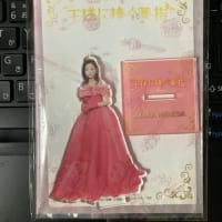 久しぶりにこちらの話